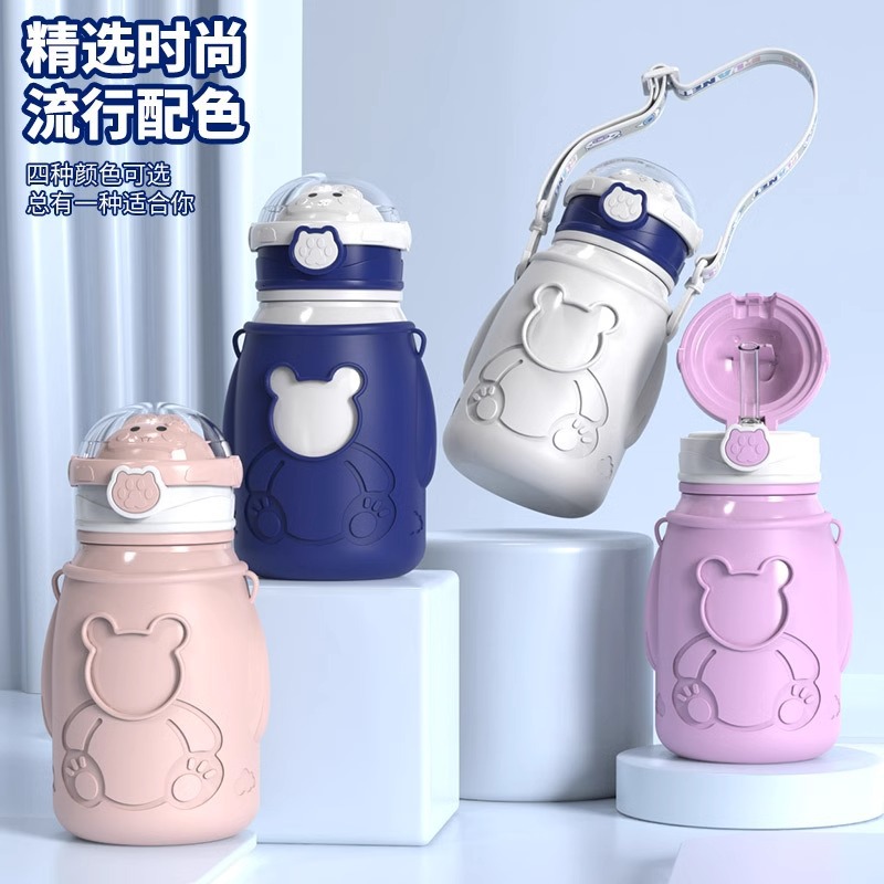 New 316 children's insulated water cup, kindergarten straw cup, specially designed for boys and girls to go to school, large capacity, high appearance level Specification drawing