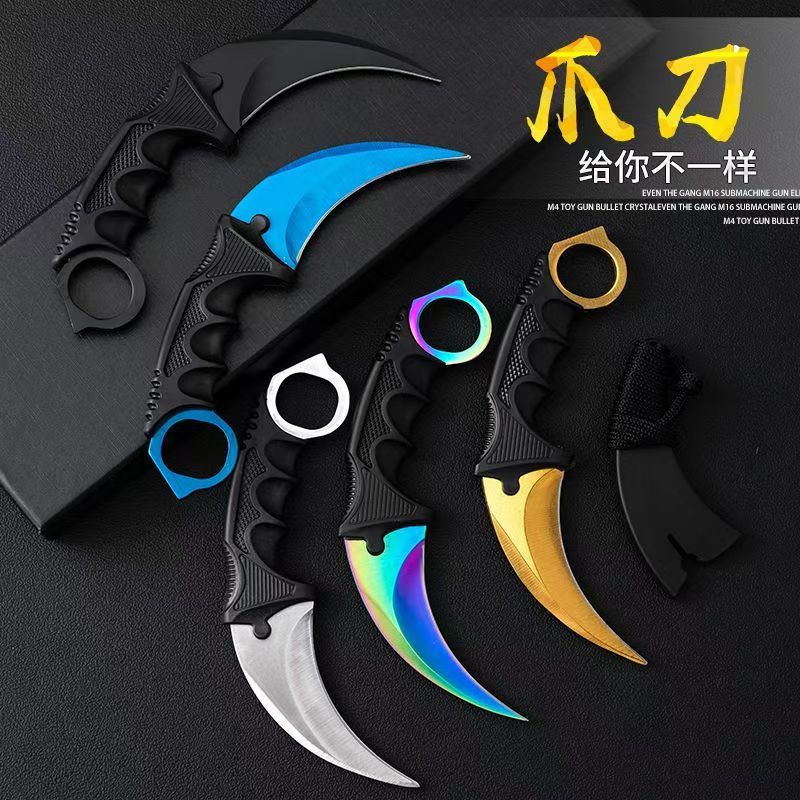 High-hardness Wolf claw knife, csgo claw knife, camping and outdoor tools, portable claw knife, fox claw, high hardness full figure