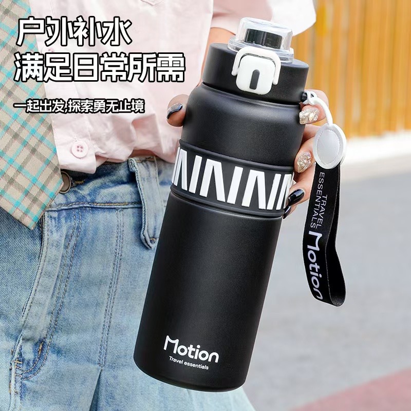 Simple and large-capacity 316 stainless steel insulated cup, high appearance level, portable cup for men's and women's outdoor sports, water cup with handle rope Application Scenario