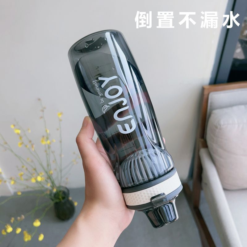 Large-capacity sports water cup, plastic, high appearance level, portable Korean version for students' outdoor use, men's and women's cup with tea tray scale Application Scenario