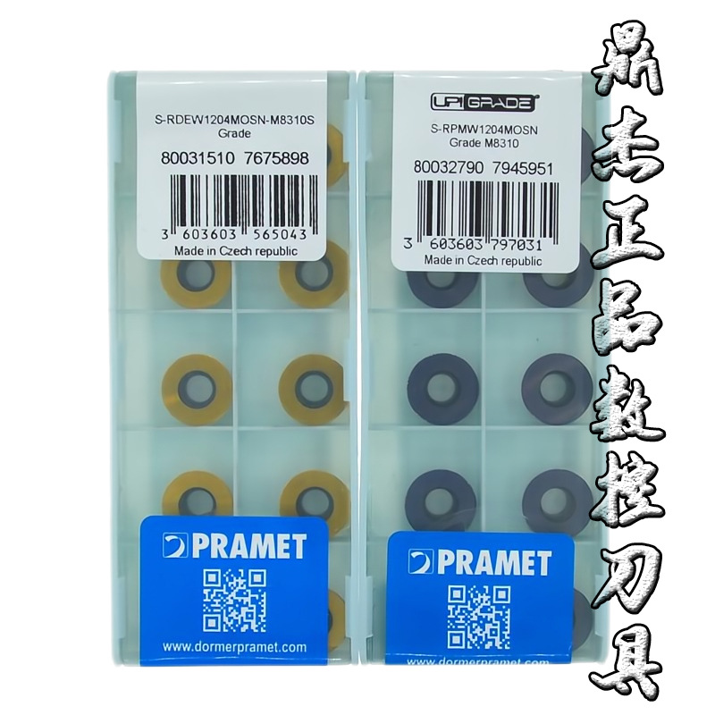 PRAMET S-RDEW1204MOSN M8310S/RPMW1204MOSN M8310 Original R6 full figure