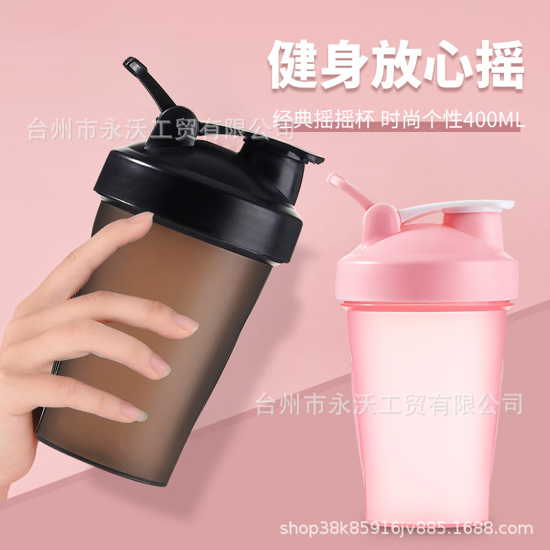 Cross-border supply 400ml hand-held shaker cup, protein powder milkshake cup, portable fitness sports water cup, printed LOGO full figure