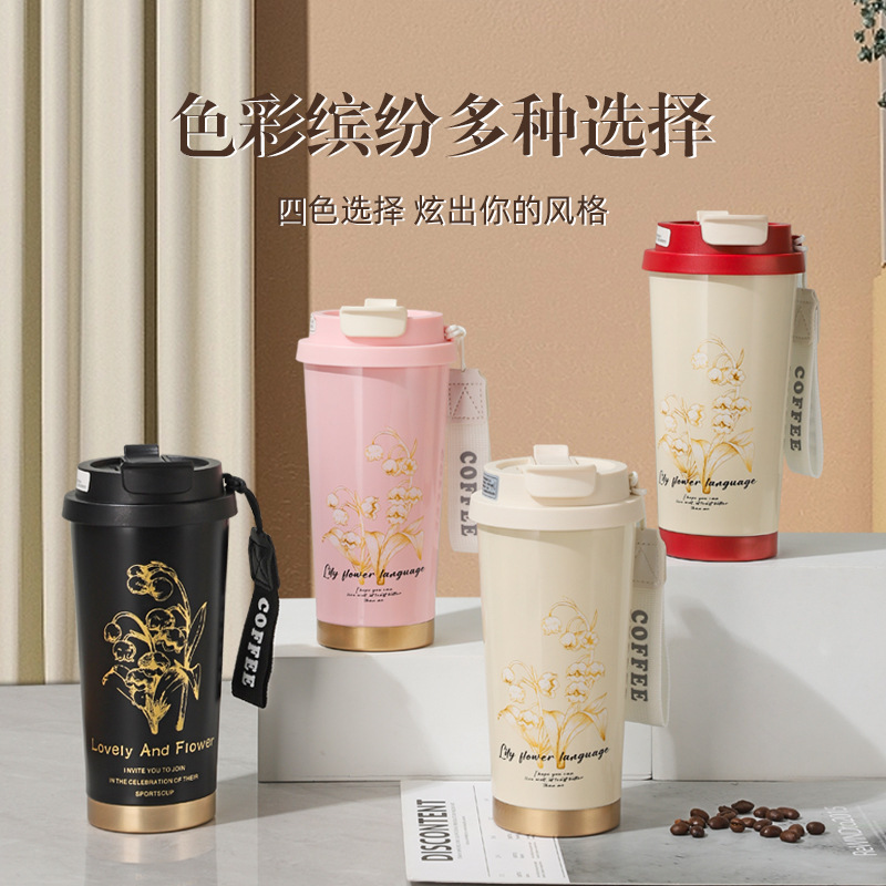 ins Wind chime Orchid Coffee Cup for Women, new high appearance level 316 stainless steel insulated cup, ceramic straw water cup wholesale Application Scenario