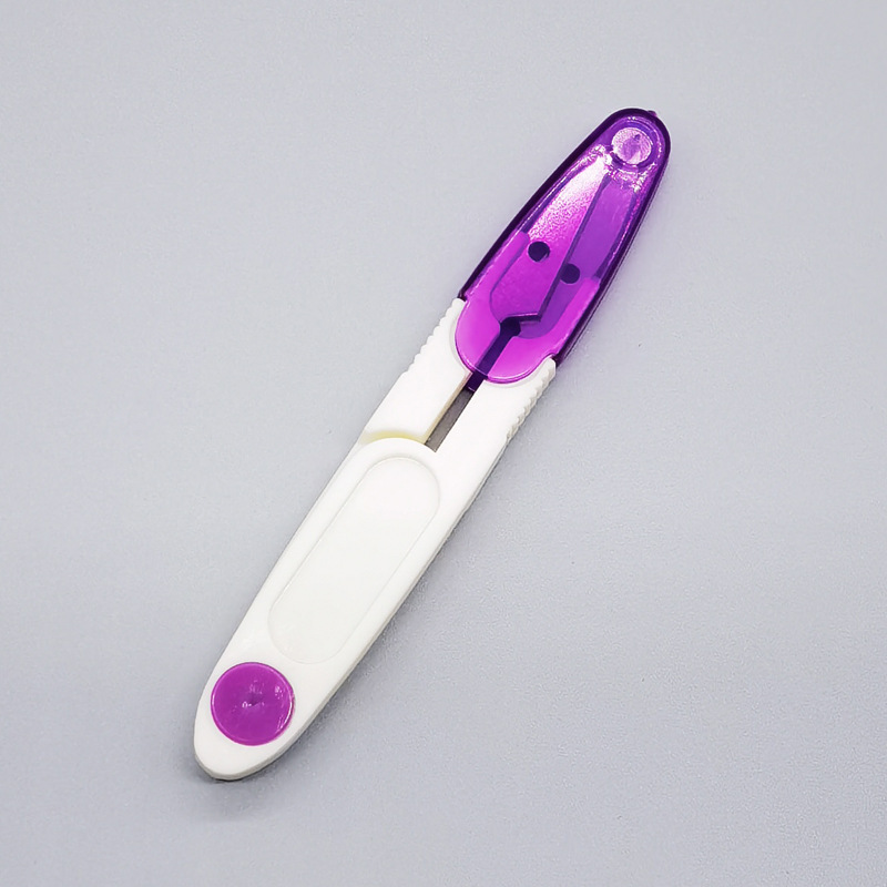 Household safety shears, fishing shears, U-shaped spring shears, trimming shears, fishing line, cross-stitch sewing shears undefined
