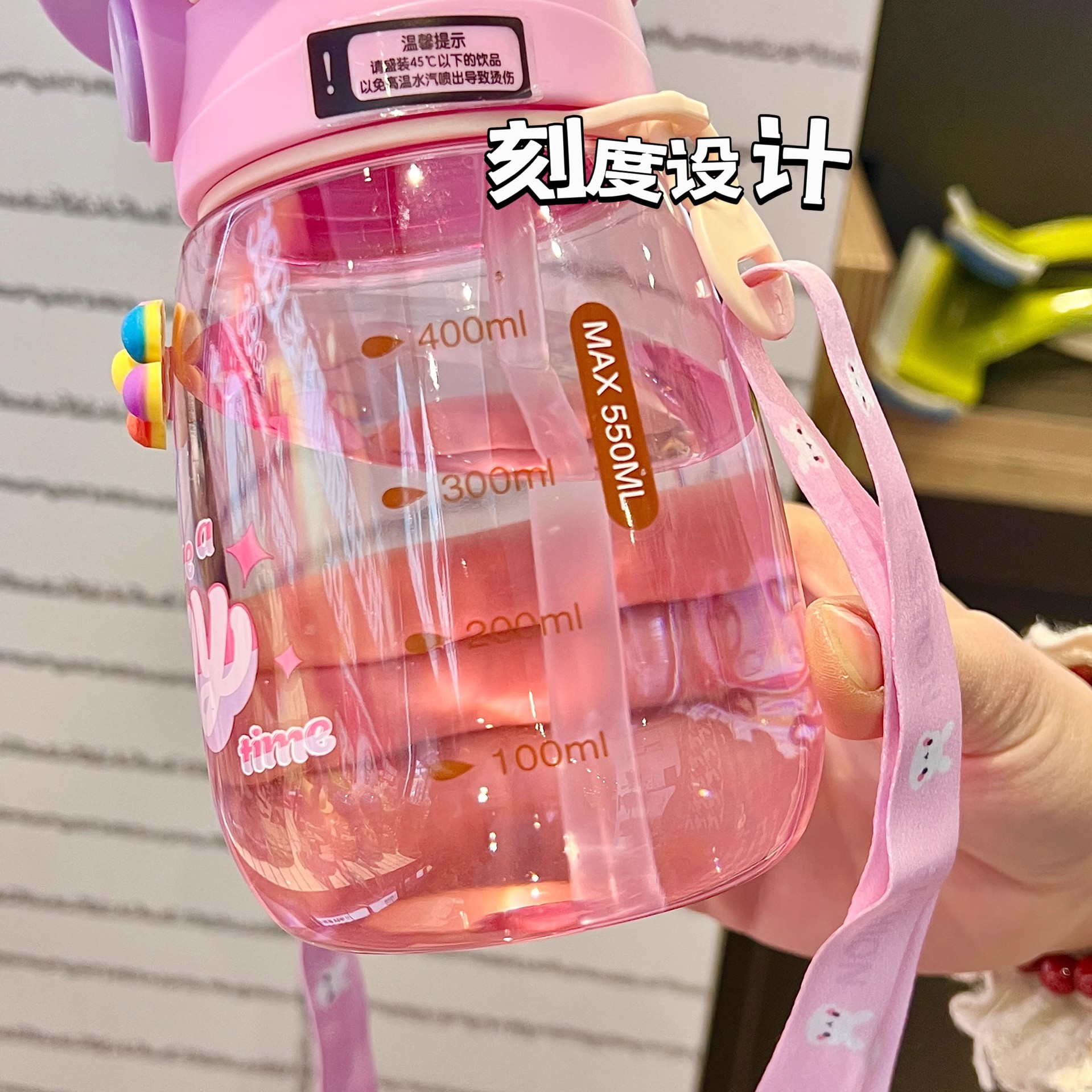 New cute children's water cup, kindergarten with straw, slanted span leak-proof cup, super cute and compact portable water bottle for students Specification drawing