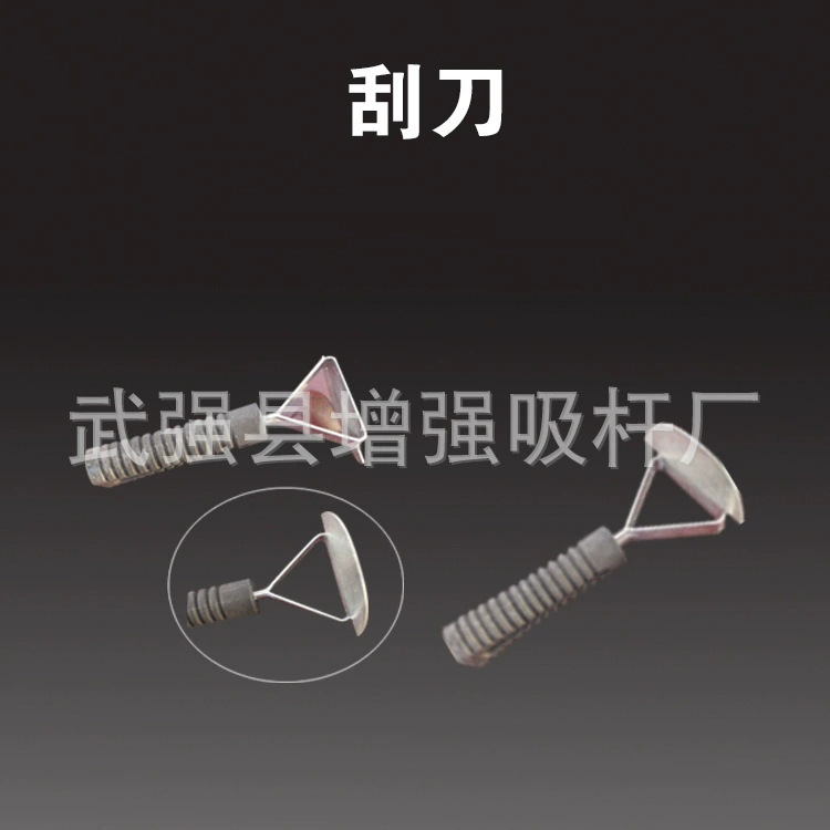 Cold patching and repair tools for car tires, tire scraper, stainless steel scraper, repair scraper, auto repair tire repair tools Specification drawing