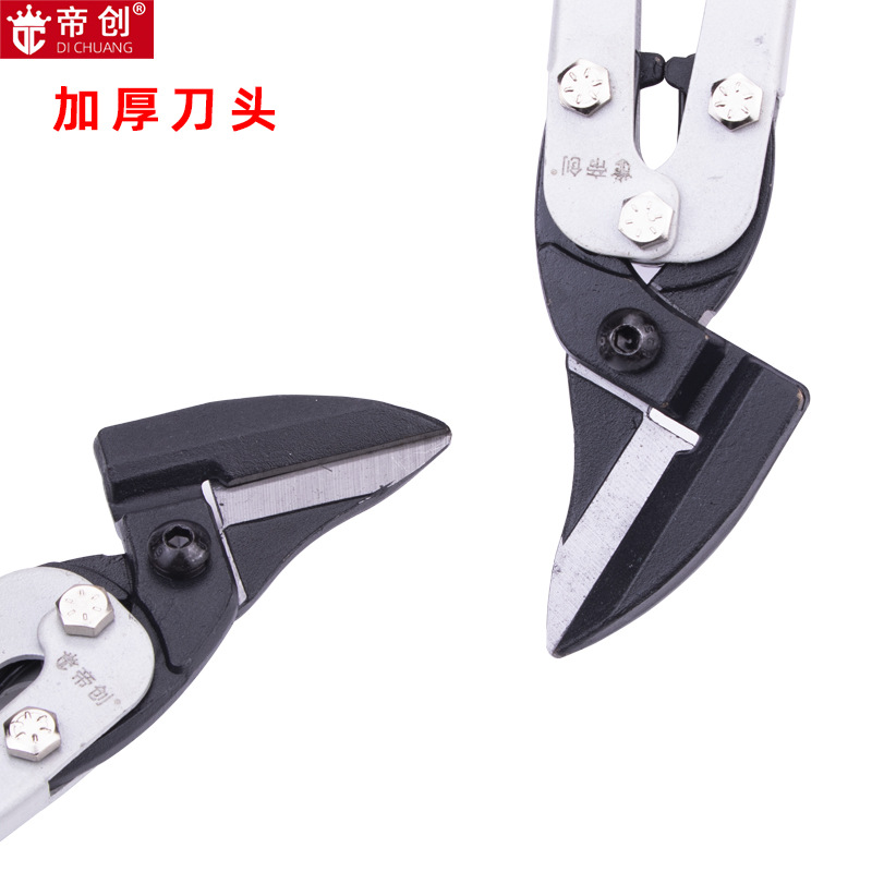 Dichuang brand iron sheet straight shears, elbow sheet metal shears, heavy-duty labor-saving cold-rolled steel shears, diamond mesh stainless steel shears details Picture