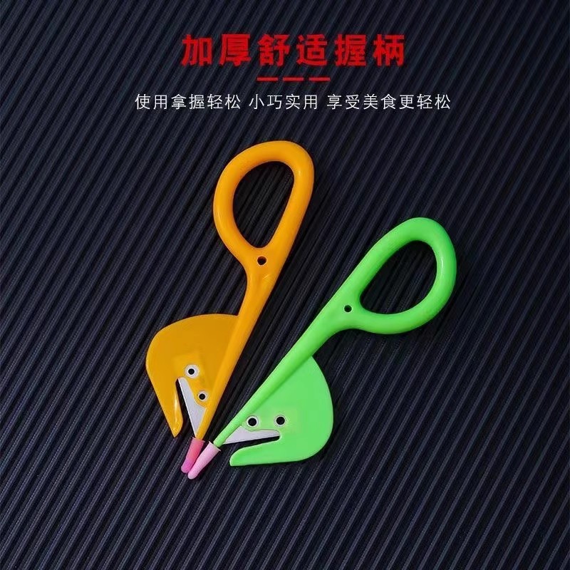 Intestinal knife, duck intestine knife, chicken intestine knife, intestine opener, household chicken and duck knife, killing eel, breaking intestine, pure handcrafted sharp goose intestine full figure