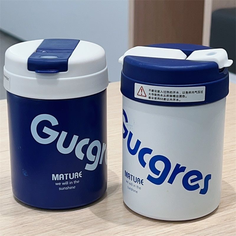 Portable cups, coffee cups, tonton insulated cups, universal stainless steel, cute, high appearance level, office straw cups wholesale Specification drawing