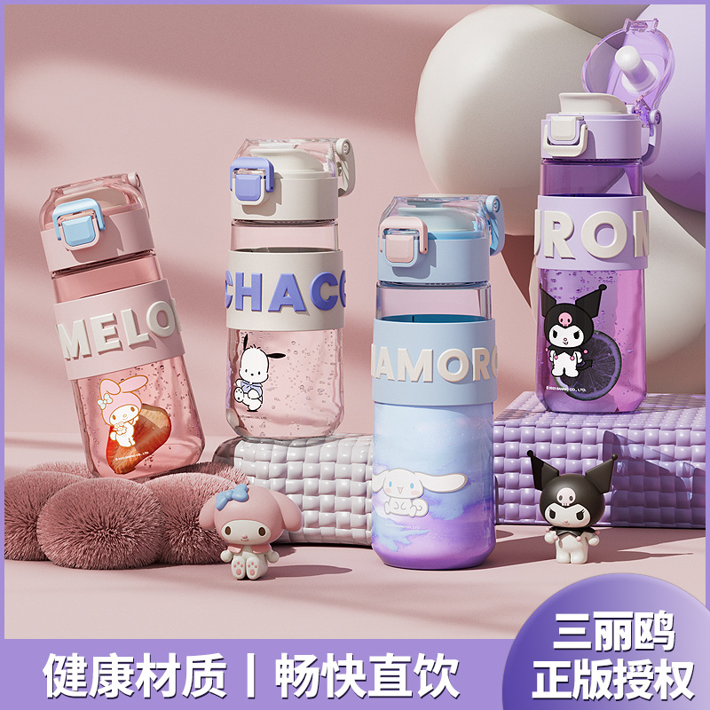 Sanrio officially authorized plastic cup with a pop-up lid, student water cup, convenient handle, direct drinking cup, high appearance level cartoon figurine full figure