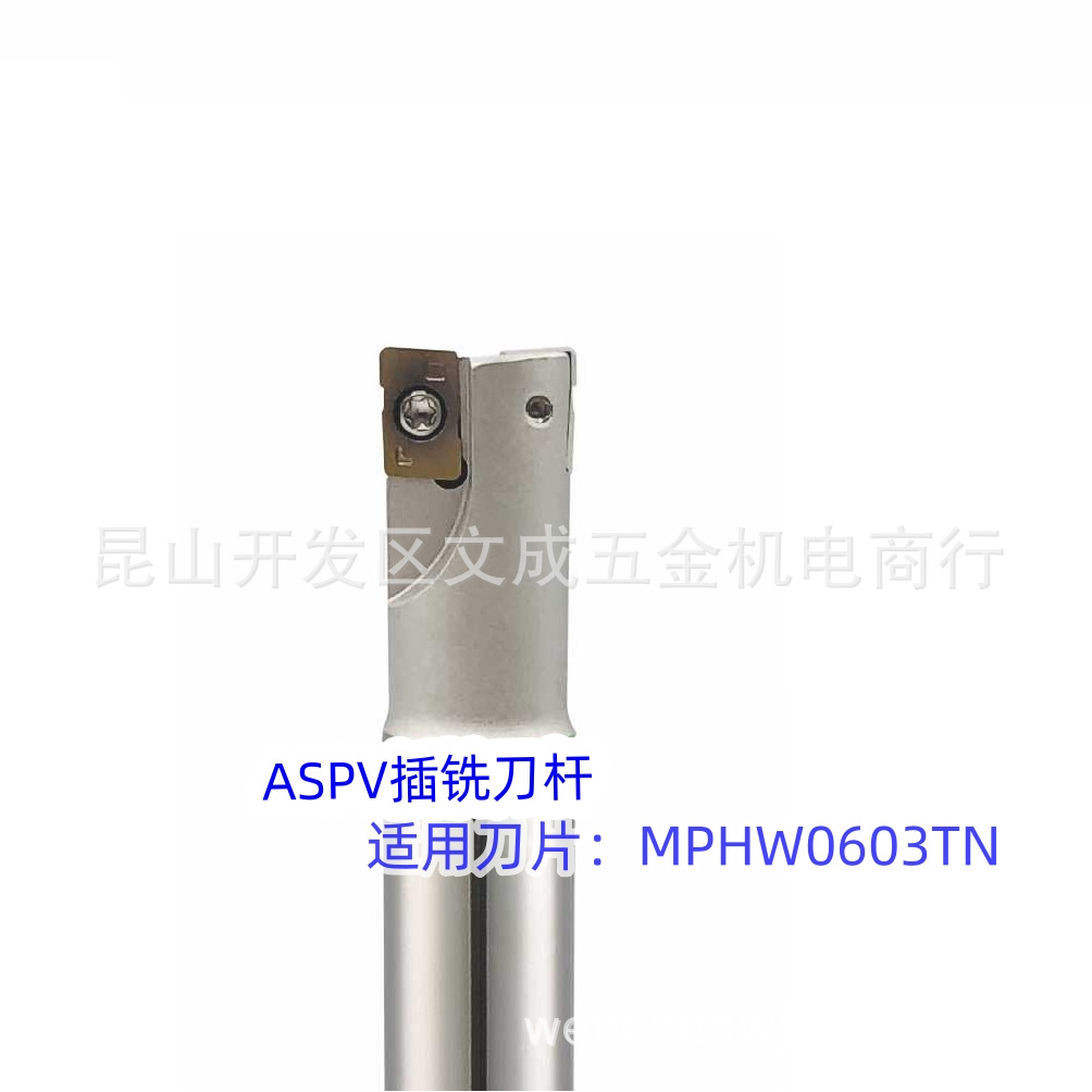 The APSV milling cutter holder is suitable for MPHW0603 inserts, with diameters of 16/17/20/21/25/26/32 details Picture