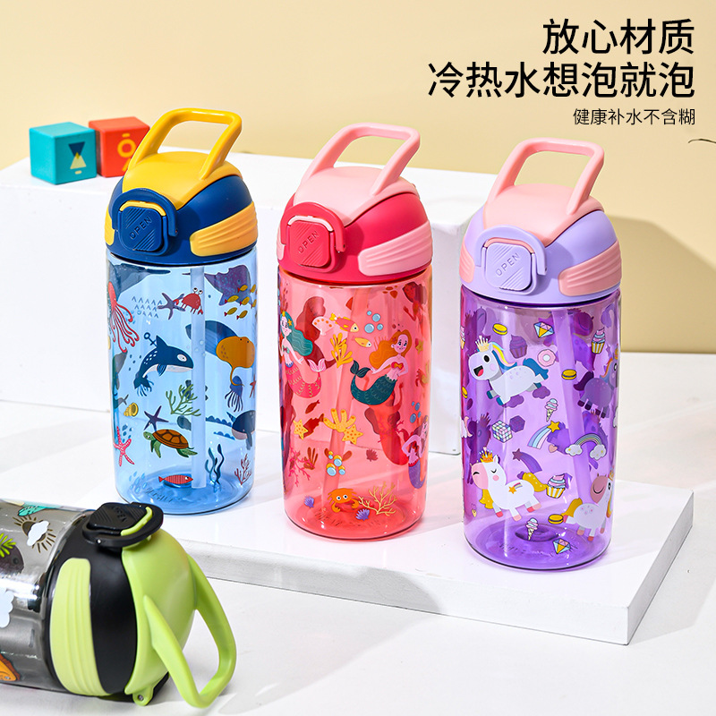 The new children's cartoon cup has a high level of appearance and is a popular summer plastic cup. It is a simple and portable portable water cup that can be carried around Application Scenario