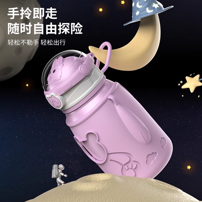 New 316 children's insulated water cup, kindergarten straw cup, specially designed for boys and girls to go to school, large capacity, high appearance level details Picture