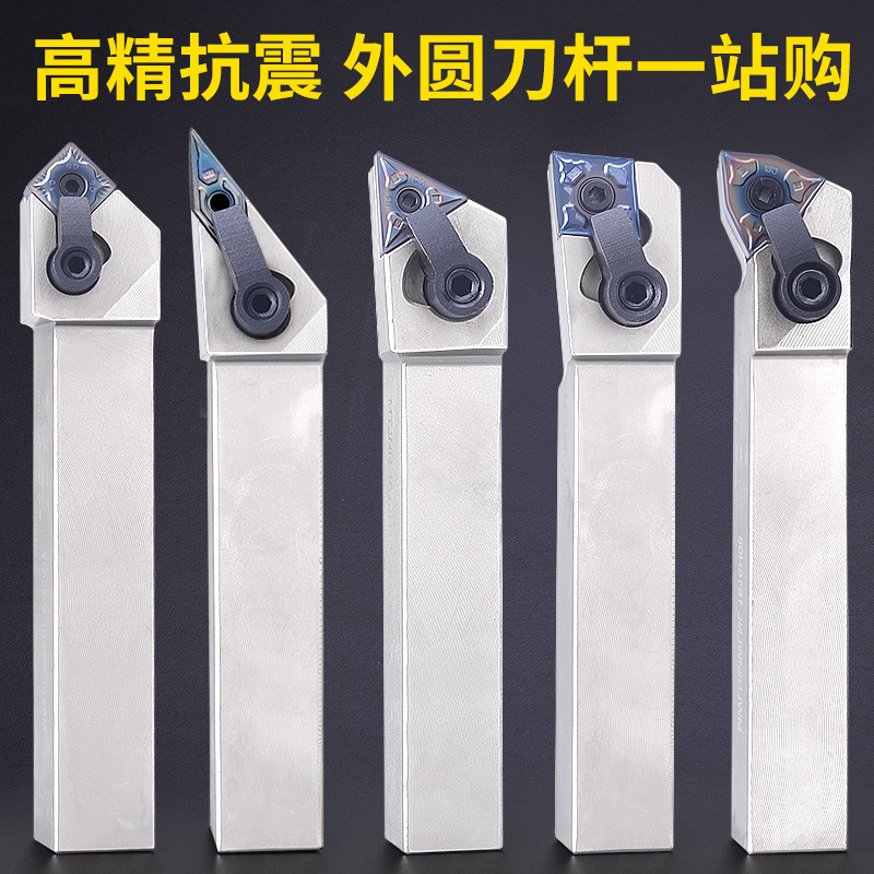 CNC tool holder, CNC inner hole boring tool holder, inner hole boring tool holder, anti-vibration inner hole turning tool holder Application Scenario