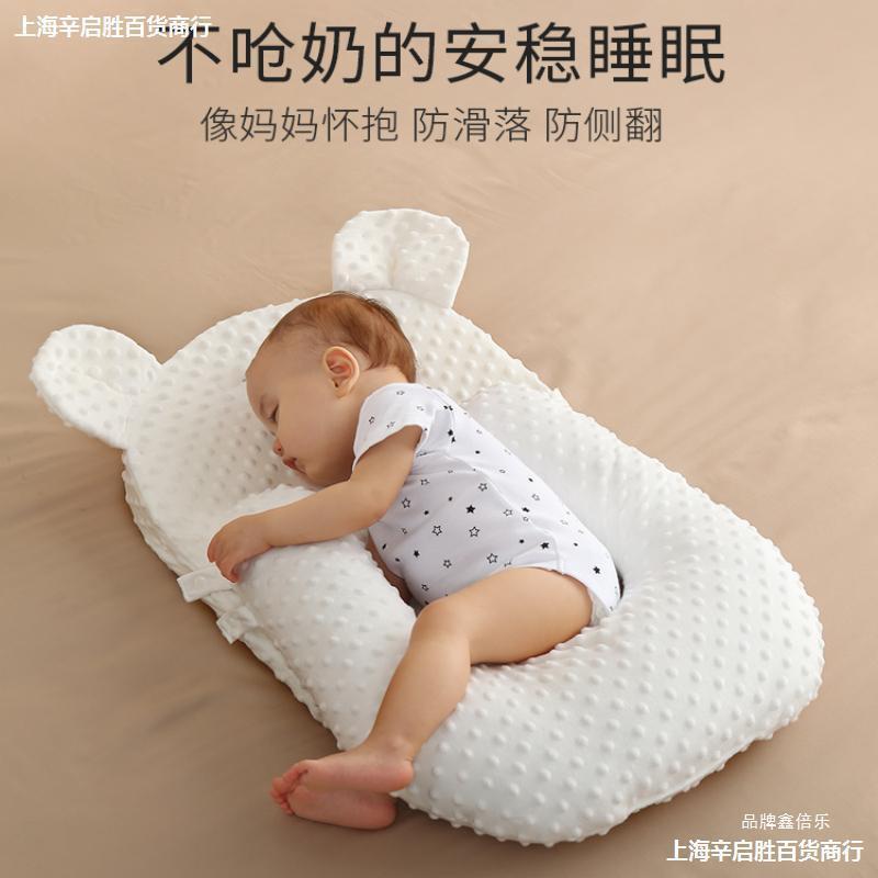 ✅ anti-spitting baby slope mat, newborn pillow, baby feeding and lactation pillow, lying feeding, overflow and choking milk pillow, yamar Specification drawing