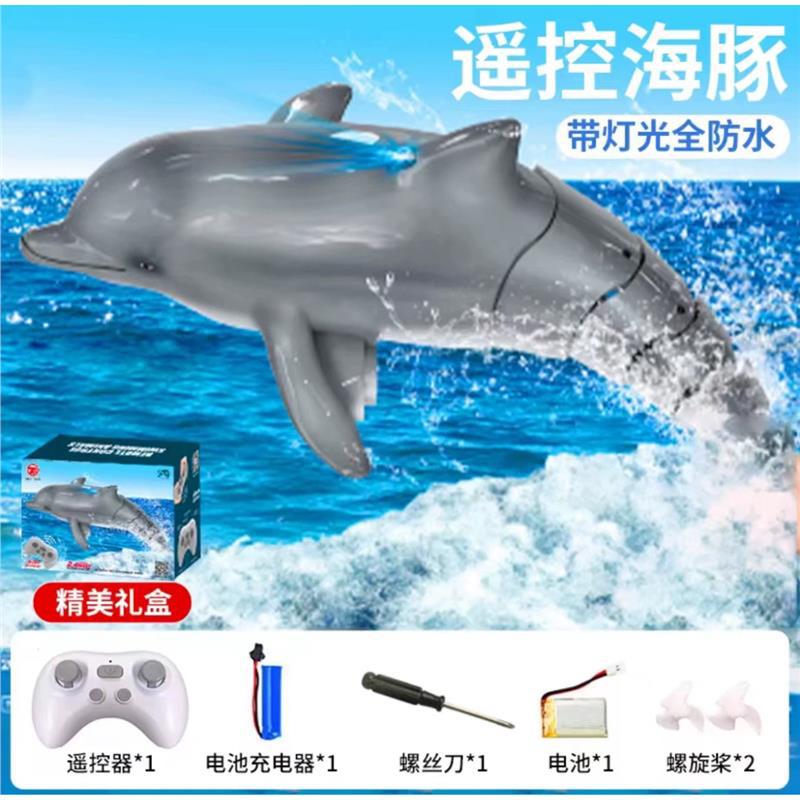 Water-controlled mechanical python that can be charged and put into the water, electrically controlled boat, real shark python model, children's toy Application Scenario