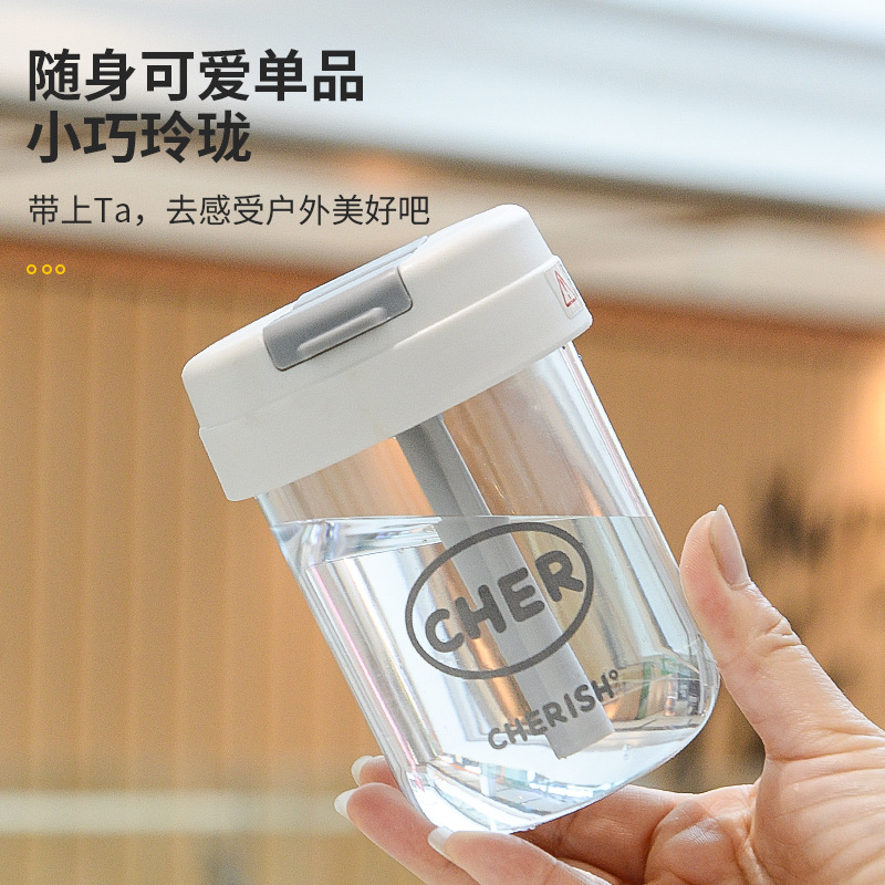 Children's straw water cup, ton ton cup, large-capacity plastic cup, summer boys' and girls', primary school students' big-bellied cup customization full figure