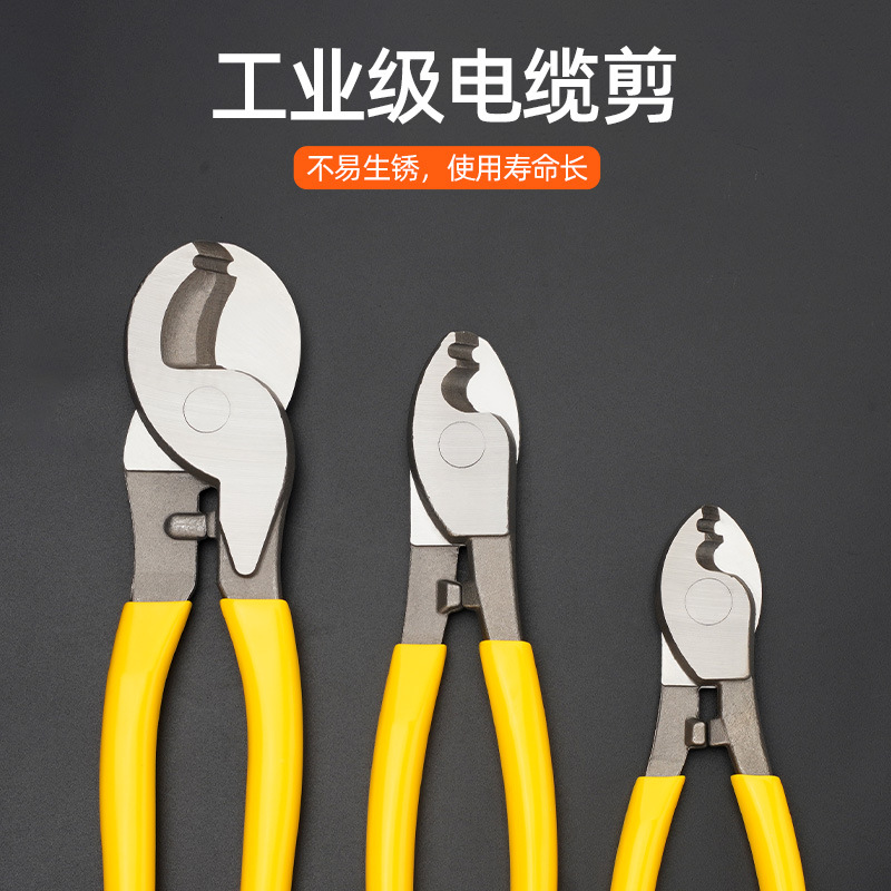 Manual cable shears, wire cutters, wire cutters, wire cutters, scissors, pliers, wire cutters, cable cutting full figure