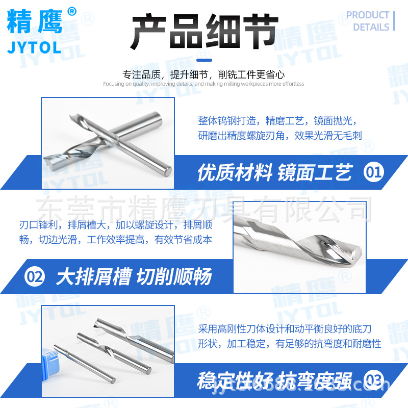 Taiwan tungsten steel alloy 4mm engraving machine CNC tool, CNC aluminum alloy 3.175 aluminum milling cutter, milling machine steel parts Specification drawing