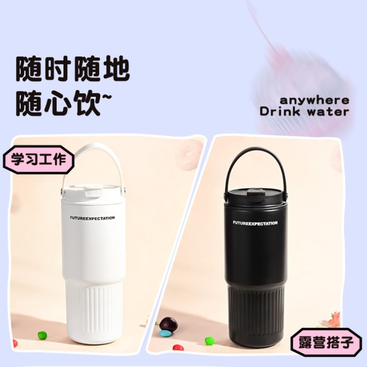 Cross-border portable ice cup, 316 stainless steel insulated cup, large-capacity car cup, high appearance level, 750ml water cup details Picture