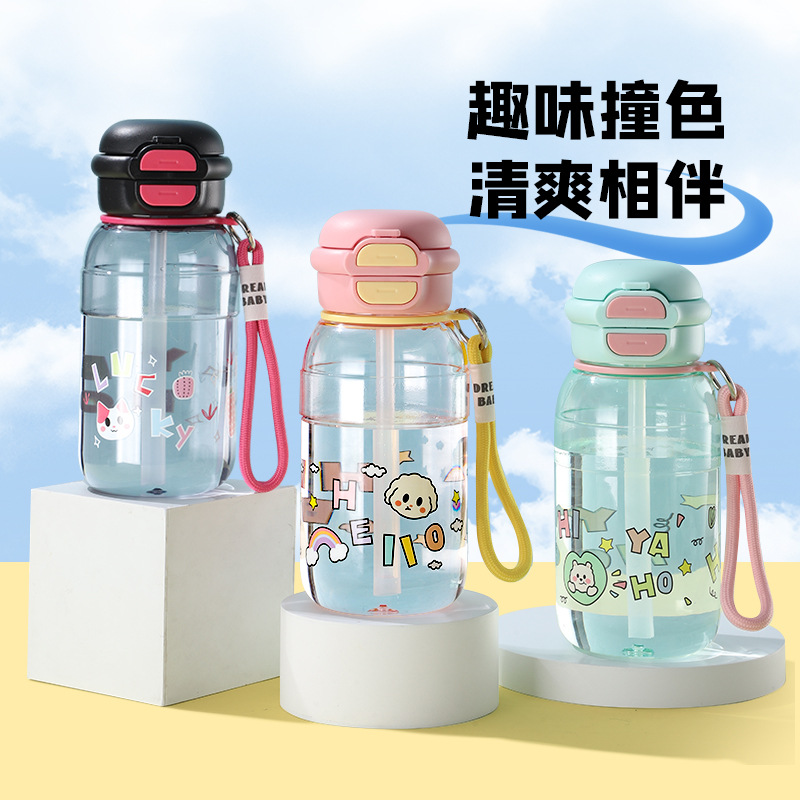 Summer water cup, high appearance level plastic cup, double-drinking straw cup, large capacity for male and female students, food-grade high-temperature resistant, custom-made Application Scenario