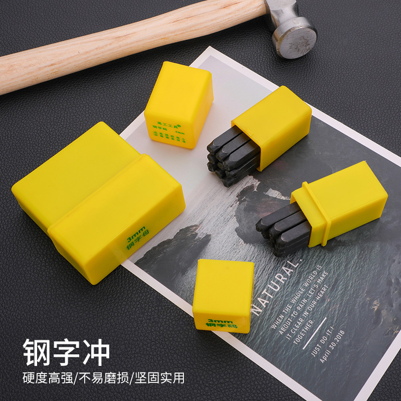 Factory direct delivery of industrial-grade metal digital letter steel character molds, sturdy and practical digital English steel character molds full figure
