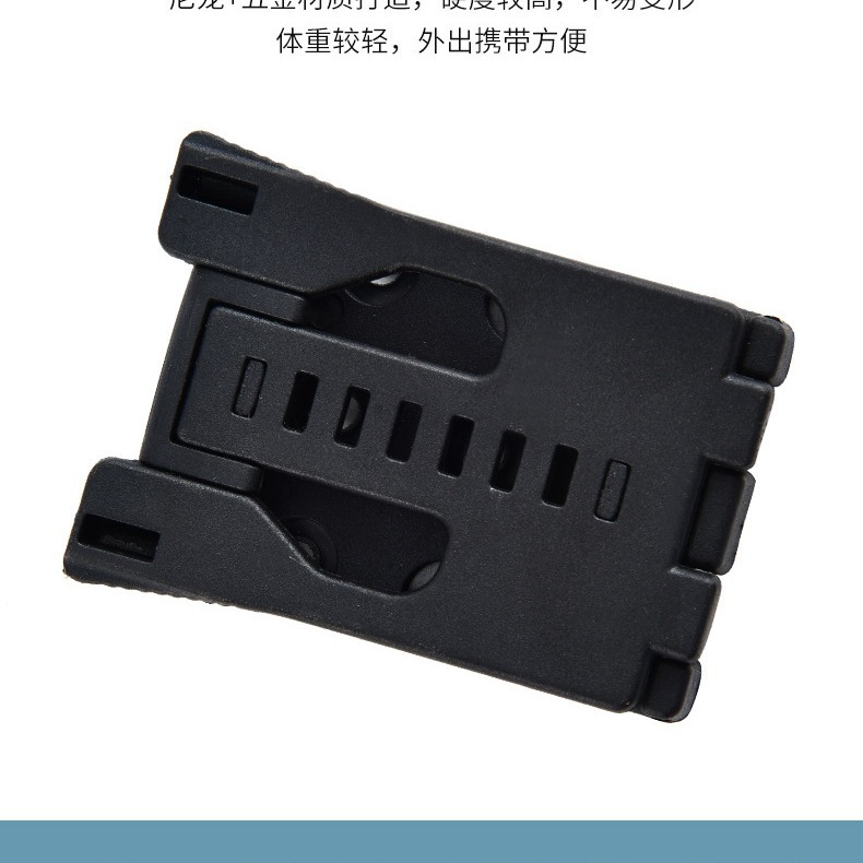 Outdoor automatic back clamp, waist clamp, tool accessories, tactical knife holder, clamp, K sheath accessories, fixed buckle, clamp, cross-border Specification drawing