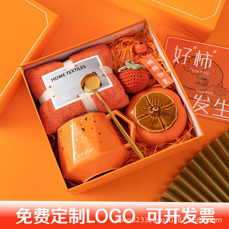 Souvenirs, practical small gifts, company business team-building, opening event benefits, wedding and birthday gifts for customers and employees full figure
