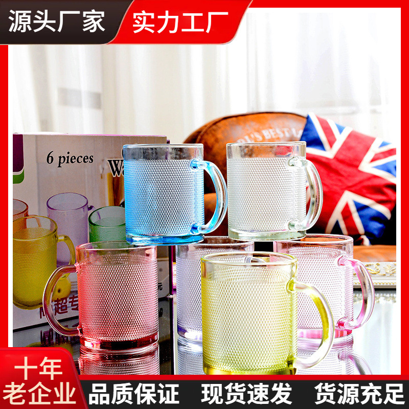 Locke Colorful Handle Cup Six-piece Set, Rose Cup Six-piece Set, Mark Handle Cup Gift Set Manufacturer wholesale full figure
