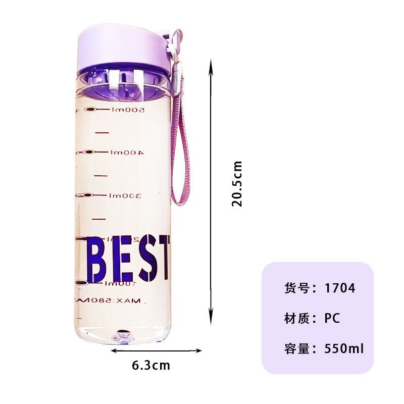 Free shipping, tea stranding, scale, lifting rope, plastic cup, high-temperature resistant water cup, portable for students, boys, girls and children Application Scenario