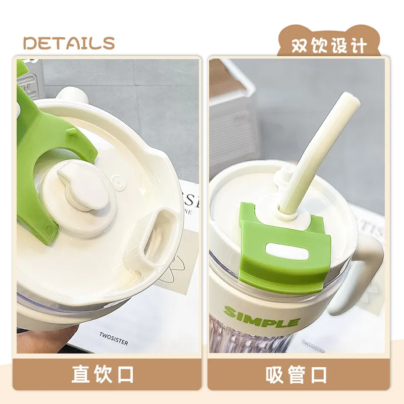 Simple straw cup, high appearance level, girls' office couple water cup, gift, summer Internet celebrity, ins style fashionable plastic cup Application Scenario