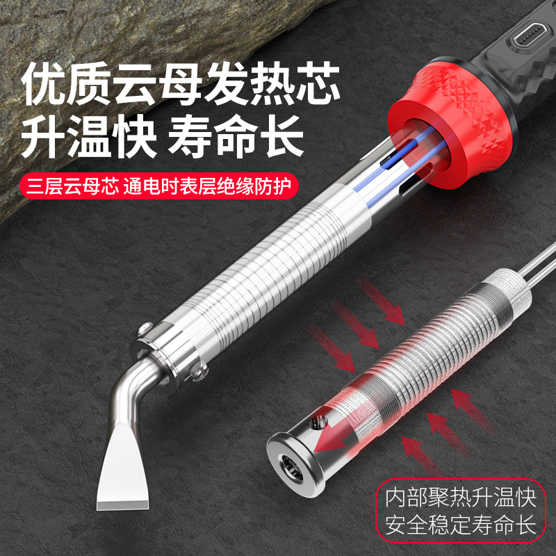 Delixi soldering iron, a professional-grade household high-power repair soldering tool, solder gun tool set, and electric soldering iron Specification drawing