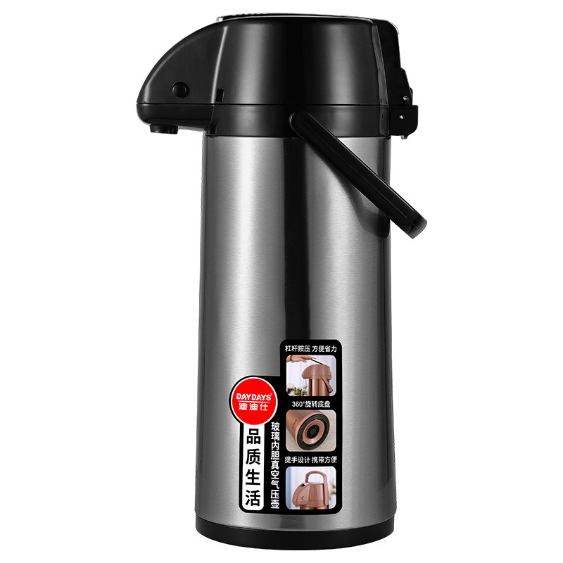 Dishi air pressure thermos, household thermos, press-type water bottle, large-capacity thermos, dormitory thermos, thermos Item Picture