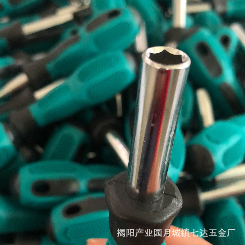 1/4 handle shank adapter screwdriver 6.35 Handle socket screwdriver bit Screwdriver bit small details Picture