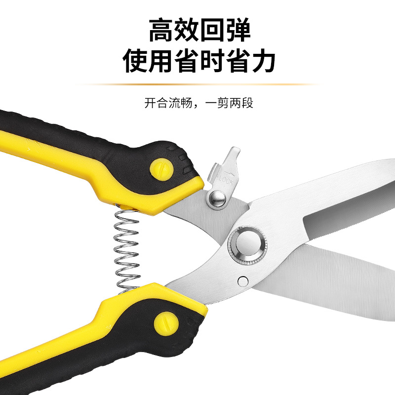 Wholesale of stainless steel shears, industrial shears, multi-functional, industrial-grade high-power shears Application Scenario