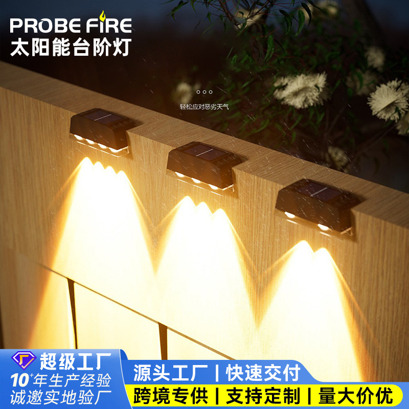 Solar outdoor lights, wall-washing lights, villa garden courtyard exterior wall waterproof landscape spotlights, simple staircase step lights full figure
