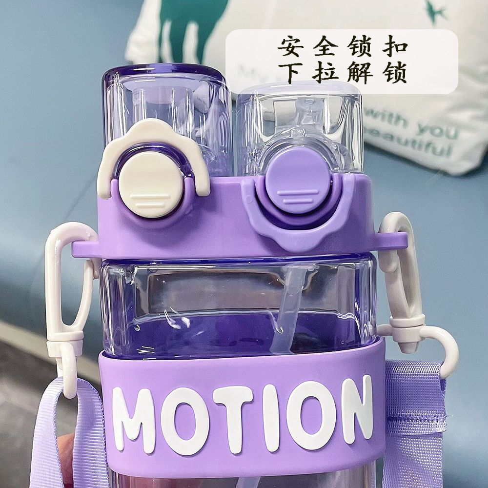 Internet-famous punk double-drinking cup, square cup, high appearance level, space cup, student and children's cup manufacturer wholesale, sports portable water bottle Specification drawing