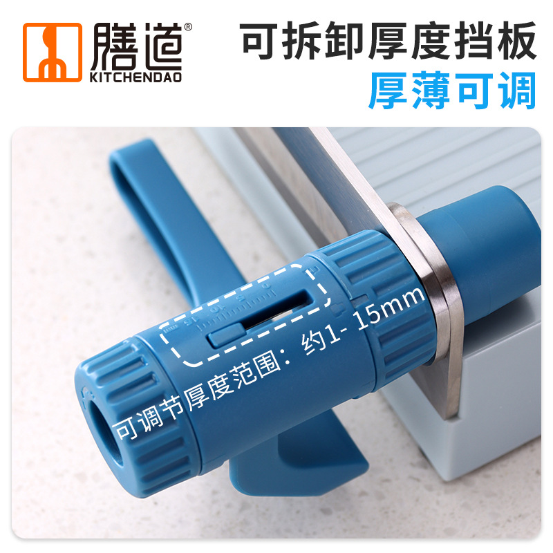 A small household slicer for cutting chicken feet, a knife for slicing donkey-hide gelatin cake, a knife for cutting corn, a knife for cutting butter, no knife available details Picture