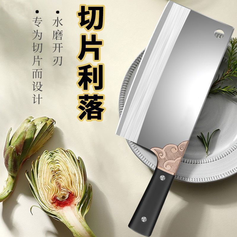 Stainless steel knives with forged copper tips, sharp household kitchen knives, steel slicing special, chef-specific forged kitchen knives Application Scenario