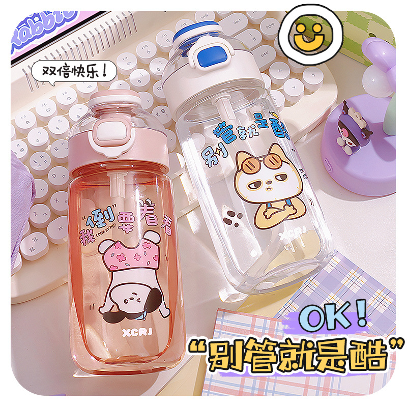 Wholesale of new cartoon straw cups, portable and compact water cups for students, and plastic cups with spring LIDS for girls to go to school full figure