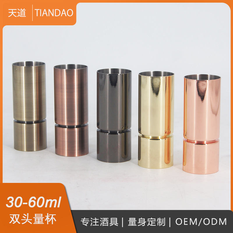 Creative straight double-headed measuring cup 30/60ml cocktail measuring device, cocktail ounce cup, bar measuring tool full figure