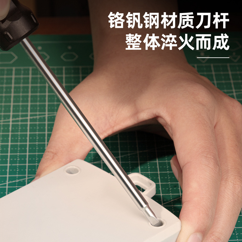 Brand authorized Deli/ DelI triangular U-shaped Screwdriver DL6210023S yellow DL6210023U special-shaped details Picture