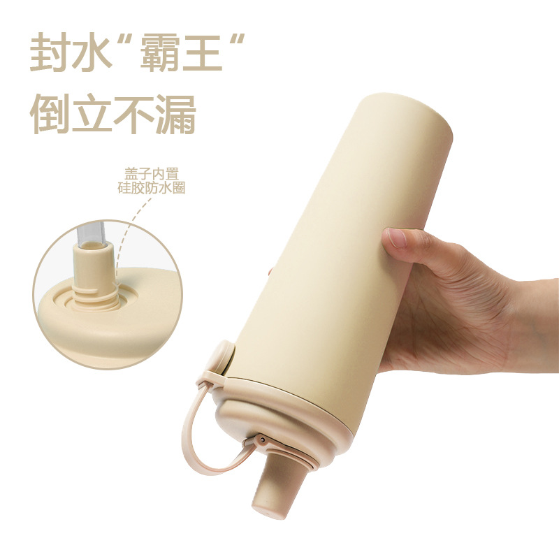 Cross-border Amazon bestseller 304 stainless steel cup, car sports straw cup, portable magnetic hand-held insulated cup Application Scenario