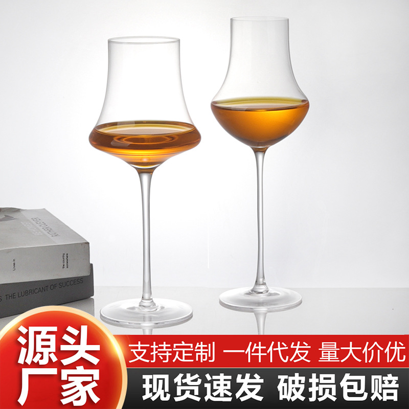Wholesale household crystal glass cups, high-footed wine glasses, commercial wine glasses for restaurants, tasting glasses, and a set of wine glasses full figure