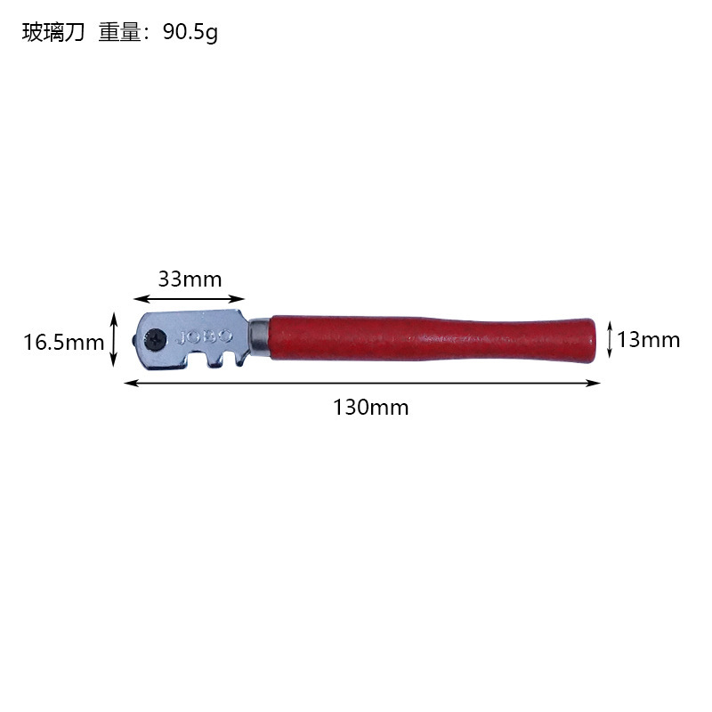 Glass knife, compass knife, multi-functional and multi-purpose roller type circular cutting knife, range hood hole opener, circular cutting knife, circular cutting knife Item Picture
