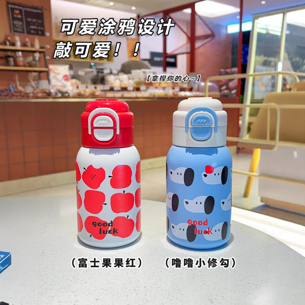 Double-drinking children's insulated cup, special for boys and girls to go to school, kindergarten water bottle, 2024 new model, male student straw water cup details Picture