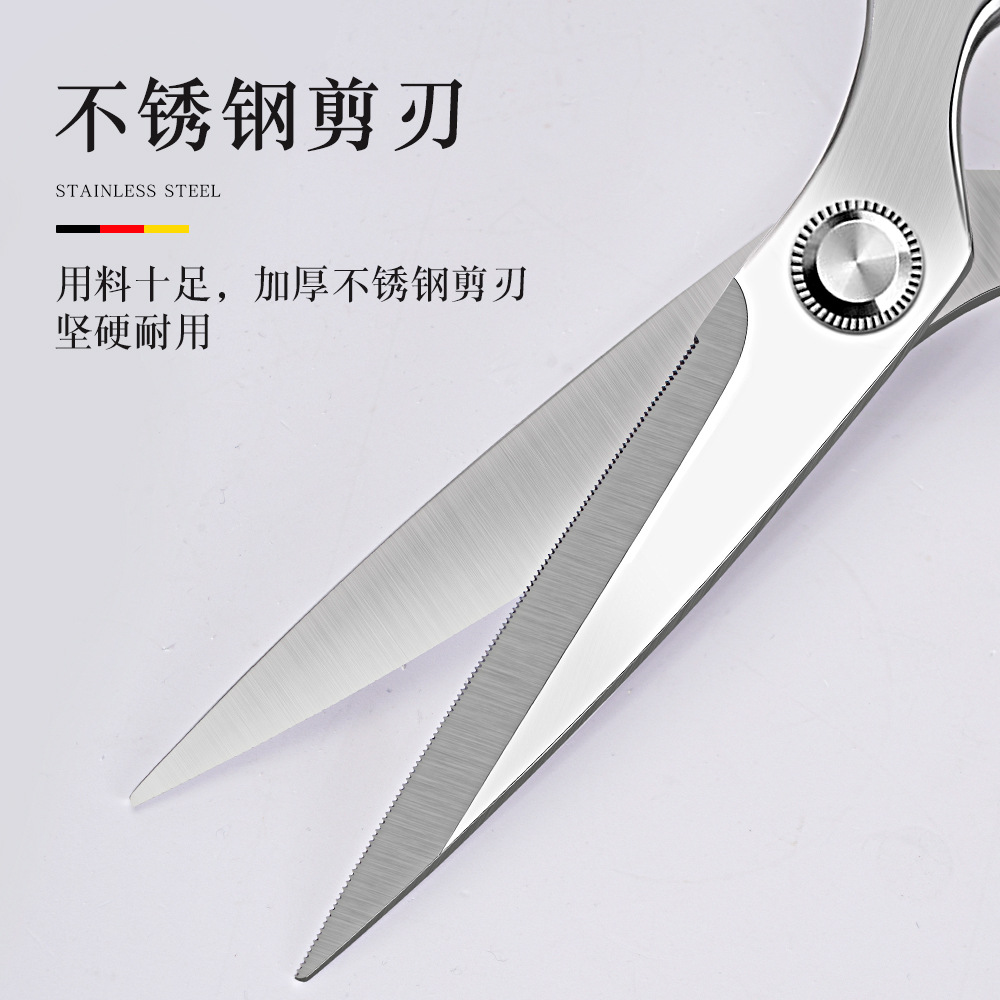 Scissors, powerful bone chicken bone scissors, multi-functional stainless steel baby food scissors, kitchen food, household food grade, thickened Application Scenario