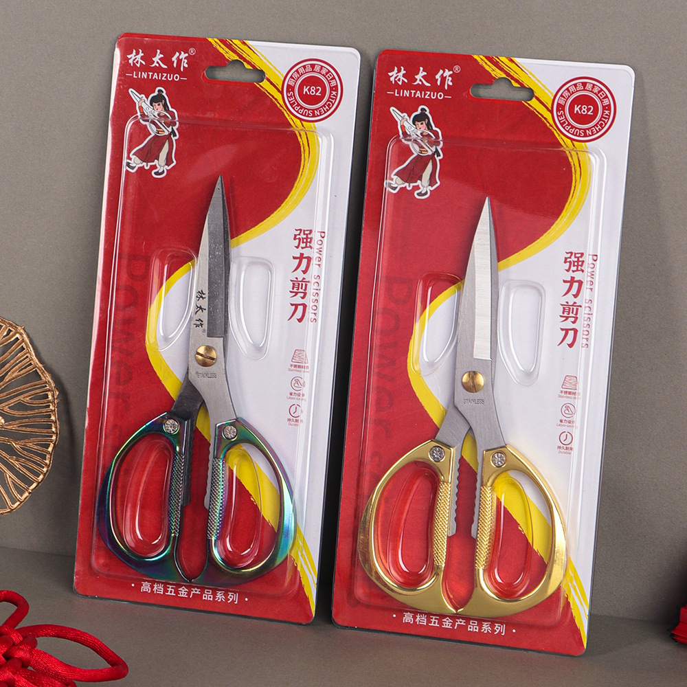 Lin Taizuo brand's ultra-high-end customized hard card household kitchen scissors, stainless steel powerful scissors, bone scissors Application Scenario