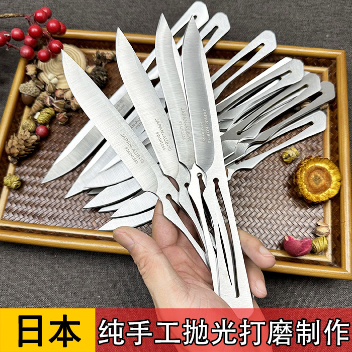 Japanese multi-functional chef knife 23.5cm five-chromium molybdenum vanadium steel portable fruit knife 23.5cm full knife length five Application Scenario