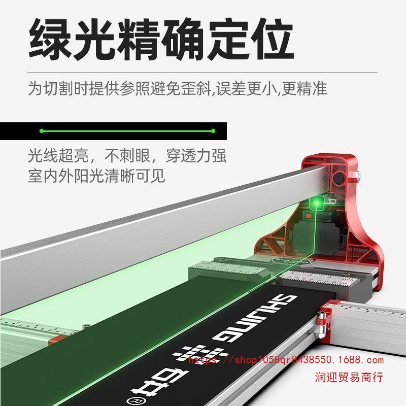 Shijing's new type of manual push knife tile cutting wonder, a special tool for floor tile cutting machines, and a push and pull knife for tiling details Picture
